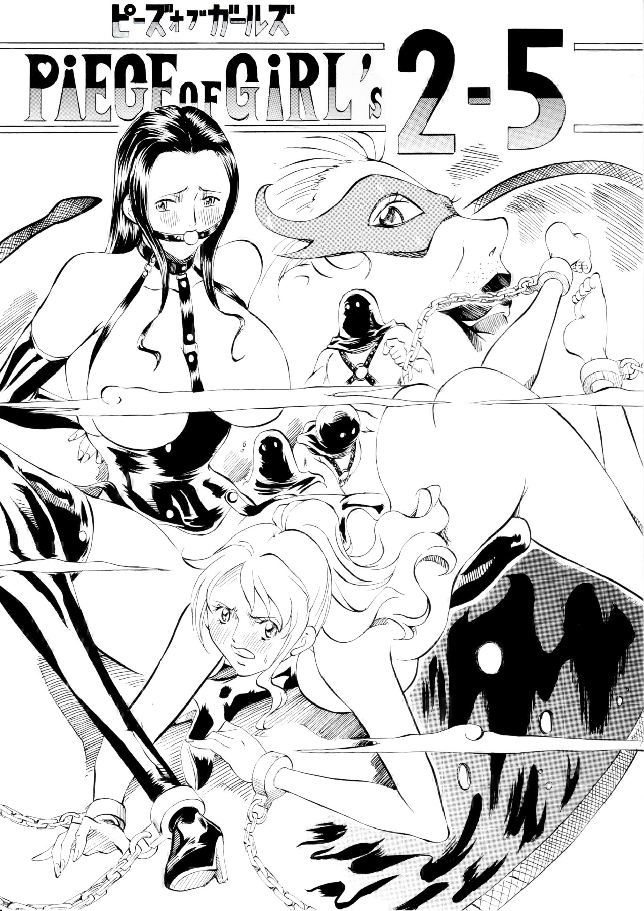 Hentai Manga Comic-v22m-Piece of Girls 2.5-Read-1